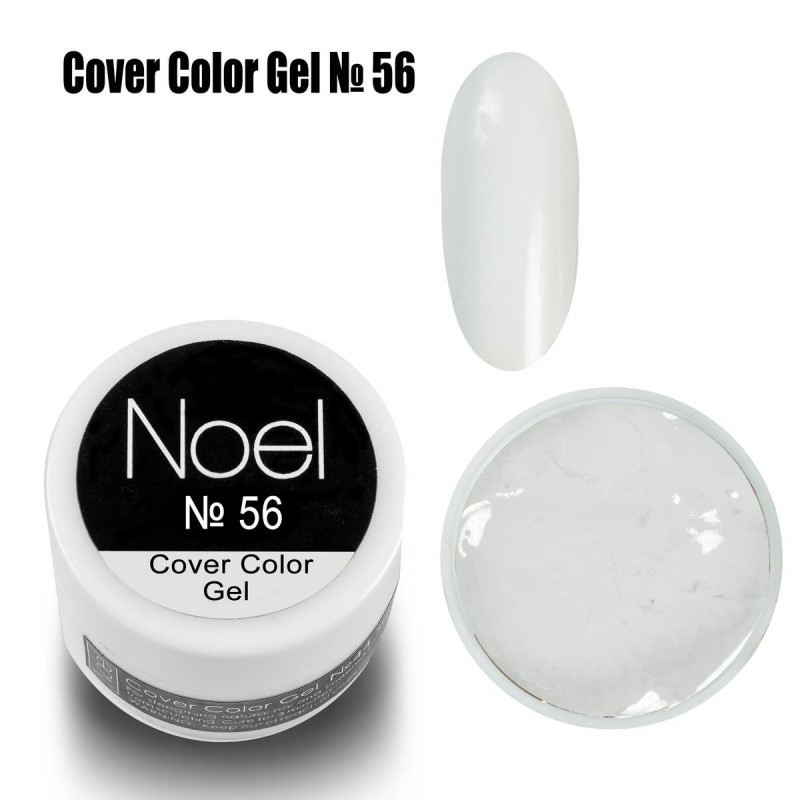 Гел боя Noel Cover Color Gel №56 8 мл