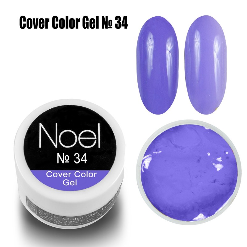 Гел боя Noel Cover Color Gel №34 8 мл