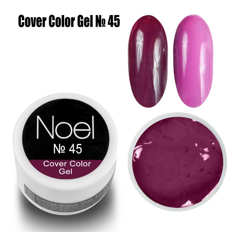 Гел боя Noel Cover Color Gel №45 8 мл