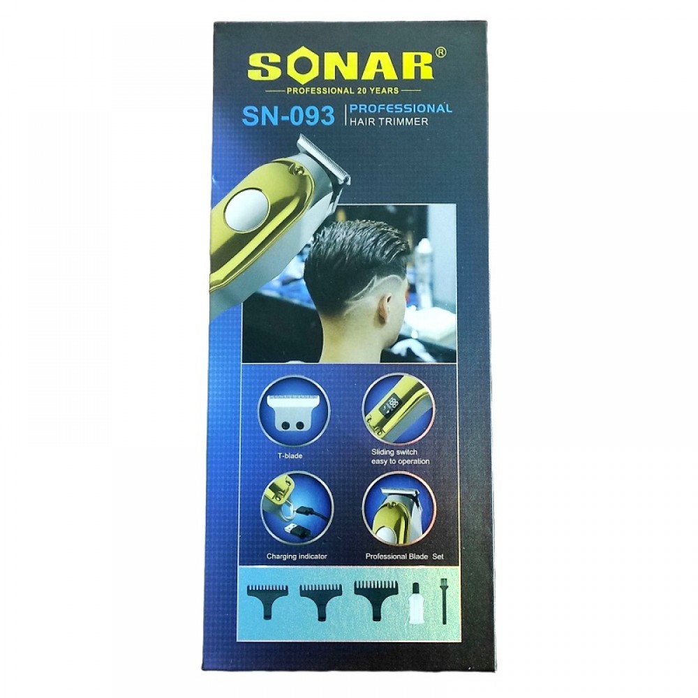 Електрически тример за подстригване и оформяне SONAR - SN-093