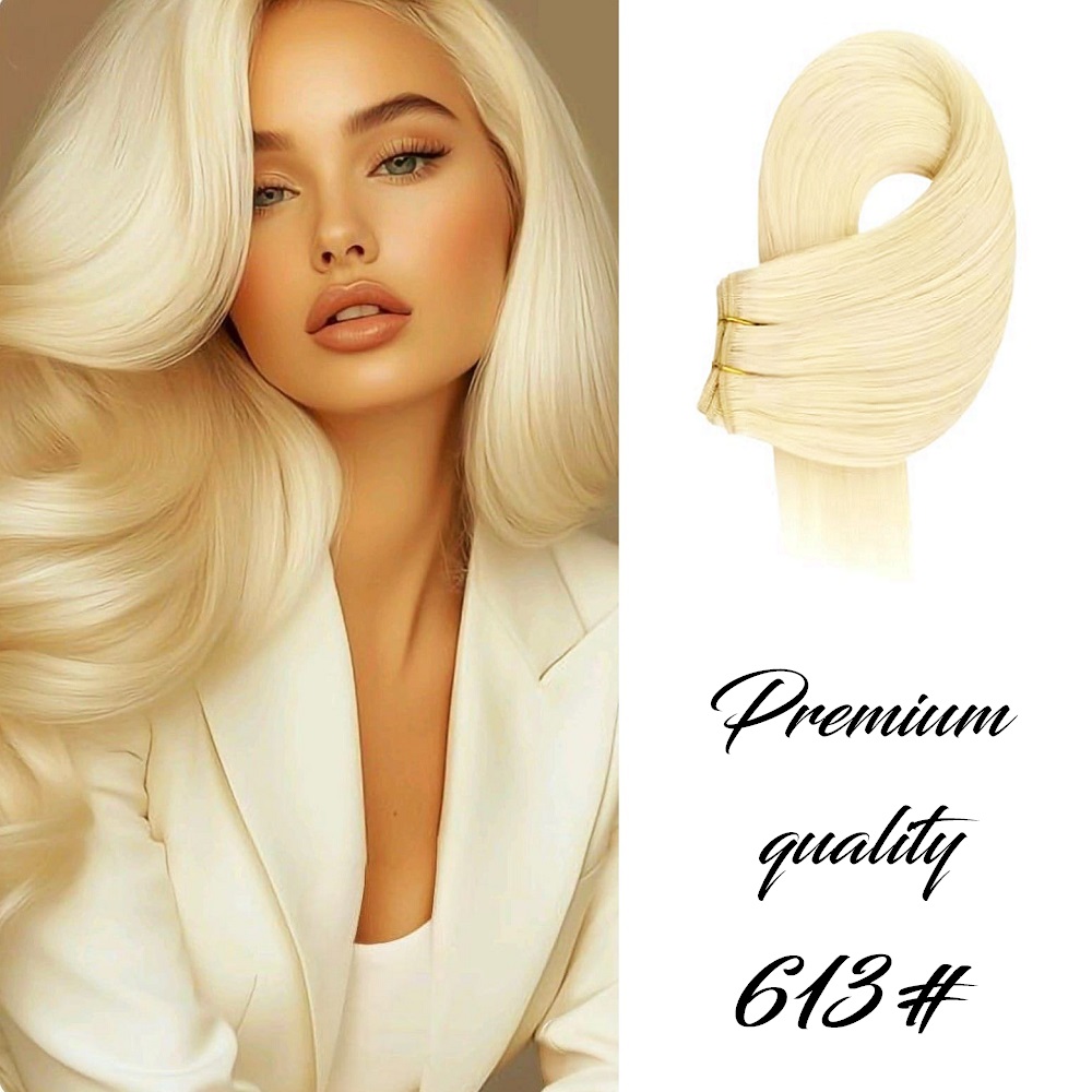 Естествена коса - ПРЕМИУМ КАЧЕСТВО 613# Натурално Русо