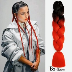 Канекалон Двуцветен B2 Яспис