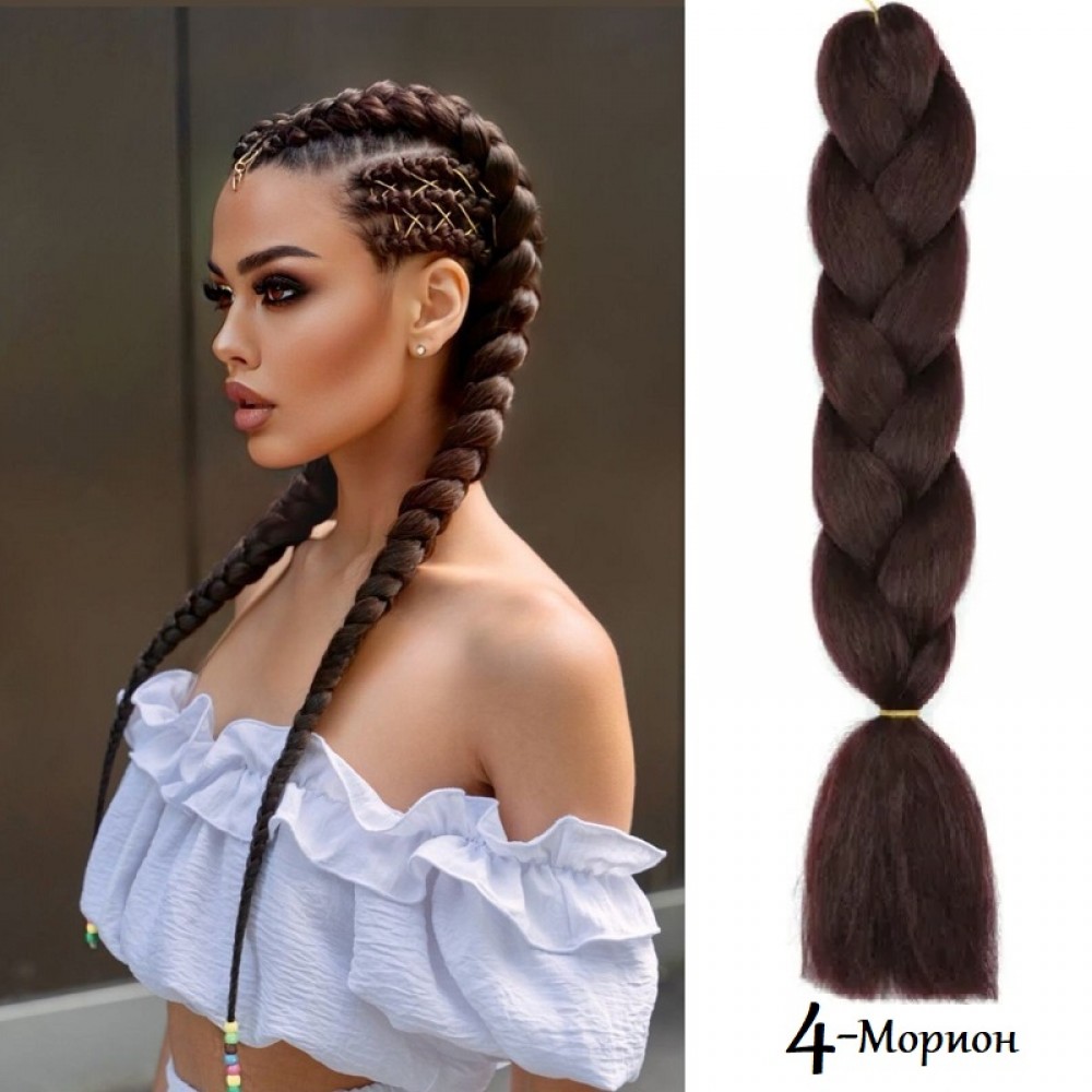 Канекалон Едноцветен 4 Морион Канекалон Едноцветен 4 Морион