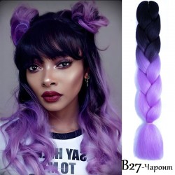 Канекалон Двуцветен и трицветен B27 Чароит