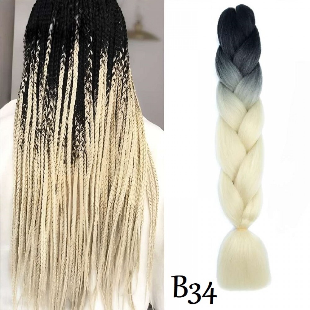 Канекалон Двуцветен и трицветен В34