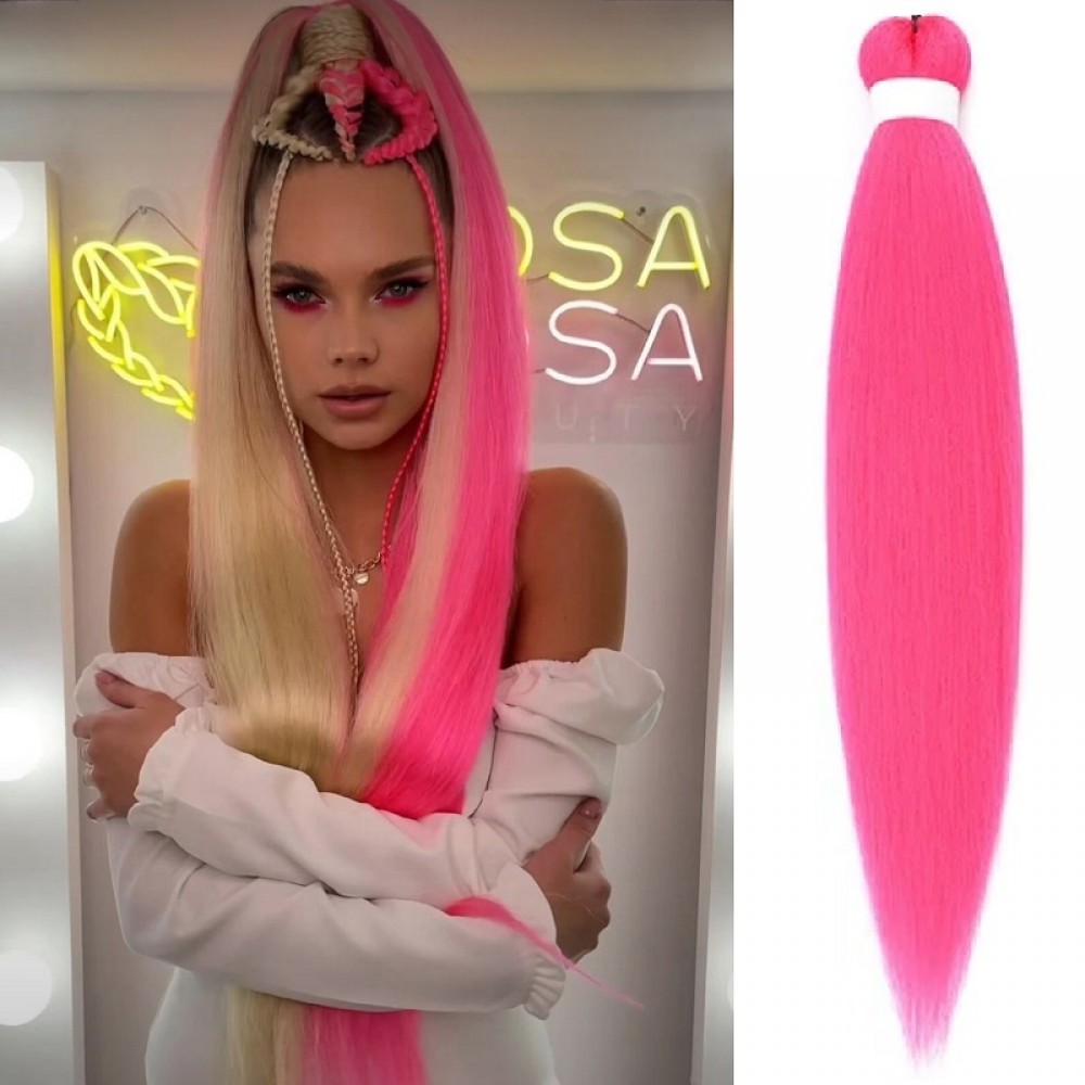 Канекалон за вплитане Лукс качество Розово