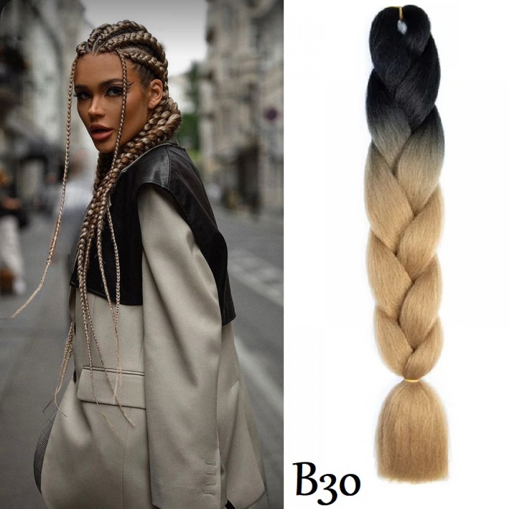 Канекалон Двуцветен и трицветен B30