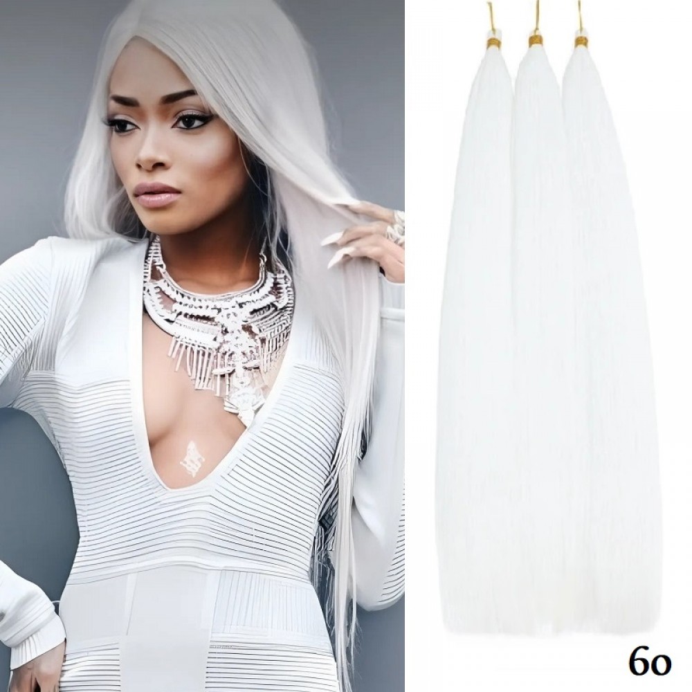 Коса за вплитане - САМОДИВА Бяла