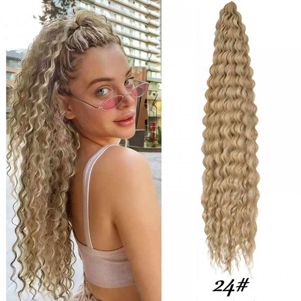 Къдрици Ариел 24