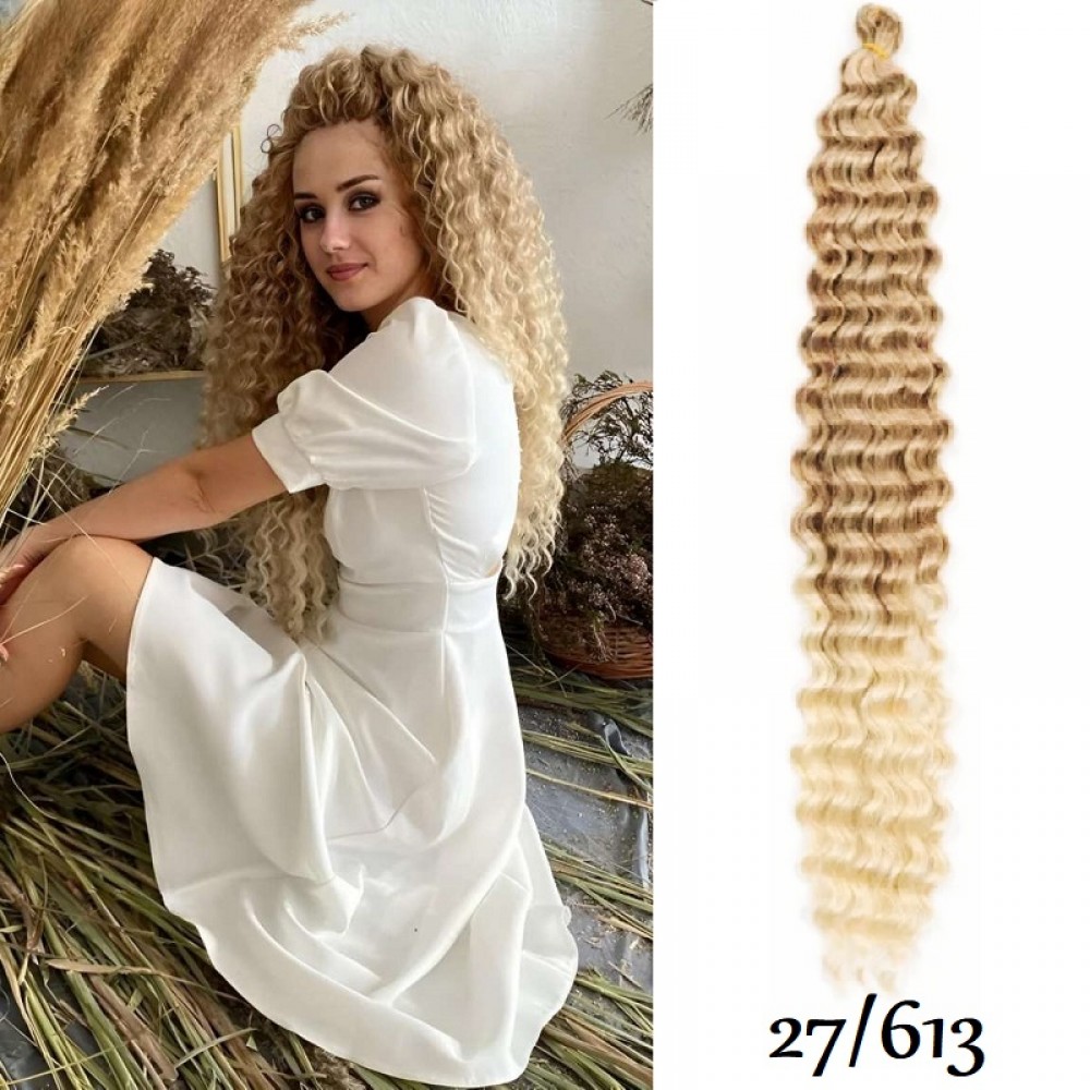 Къдрици Ариел 27/613