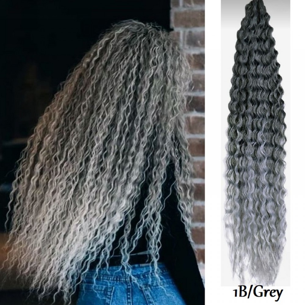 Къдрици Ариел 1B/Grey