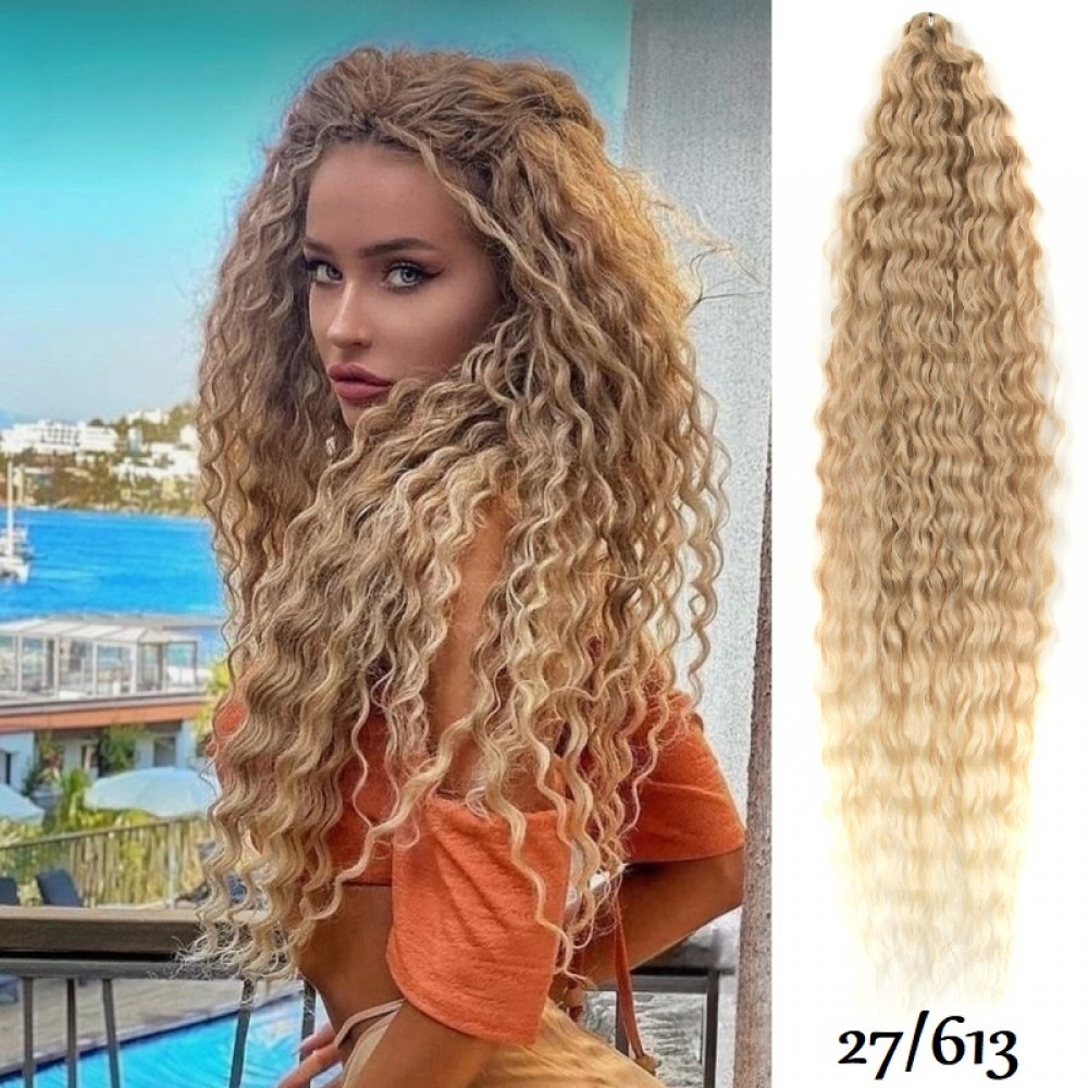 Къдрици Ариел T27/613