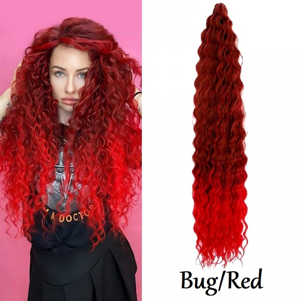 СУПЕР ЦЕНА Къдрици Ариел BUG/RED