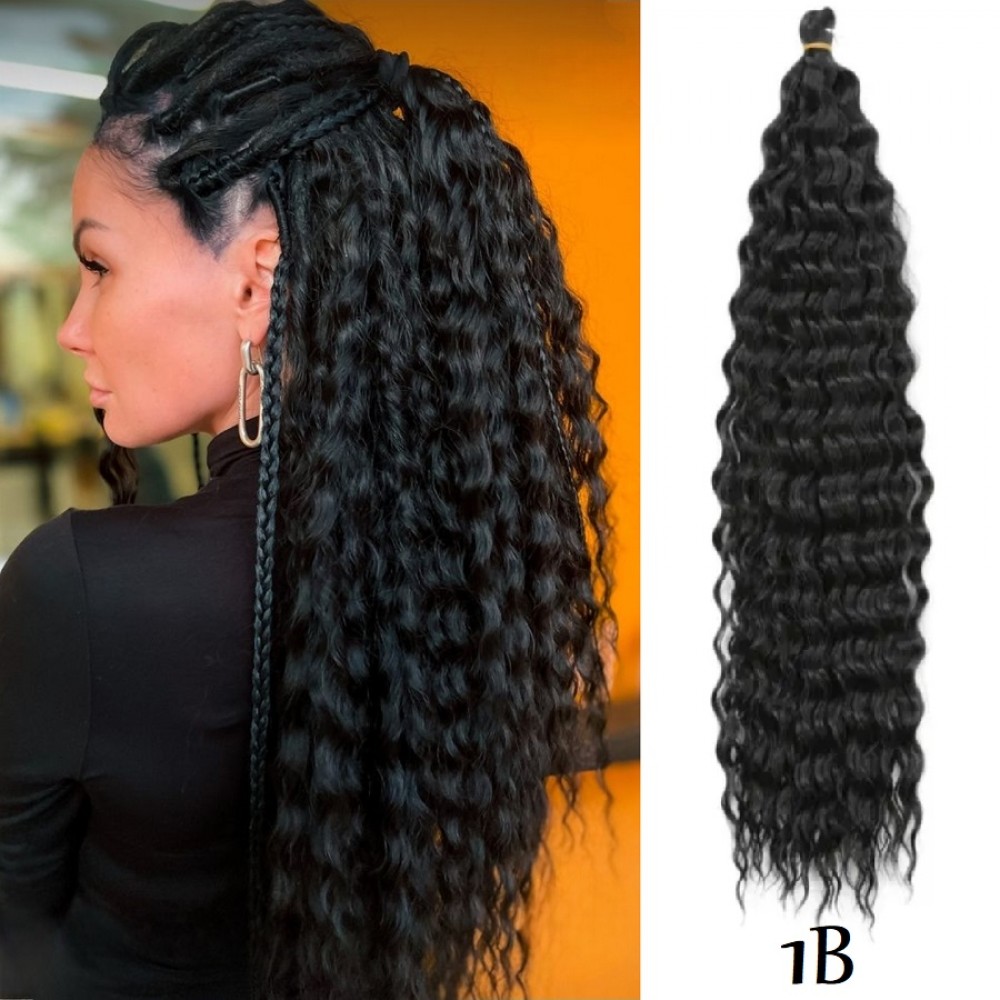 Къдрици Ариел Черно 