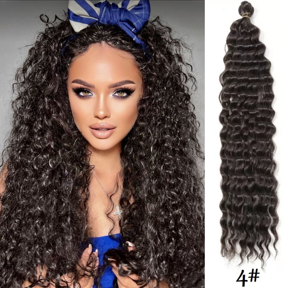 Къдрици Ариел 4#