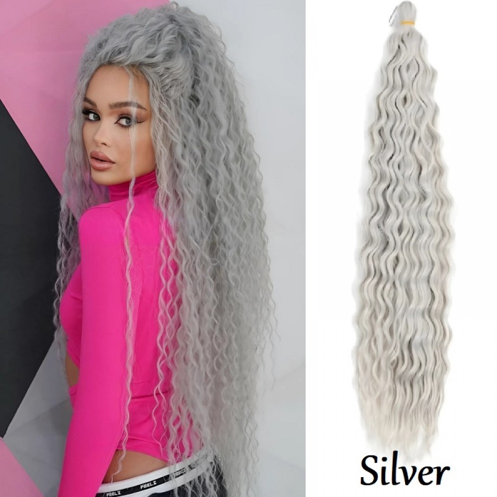 Къдрици Ариел Silver