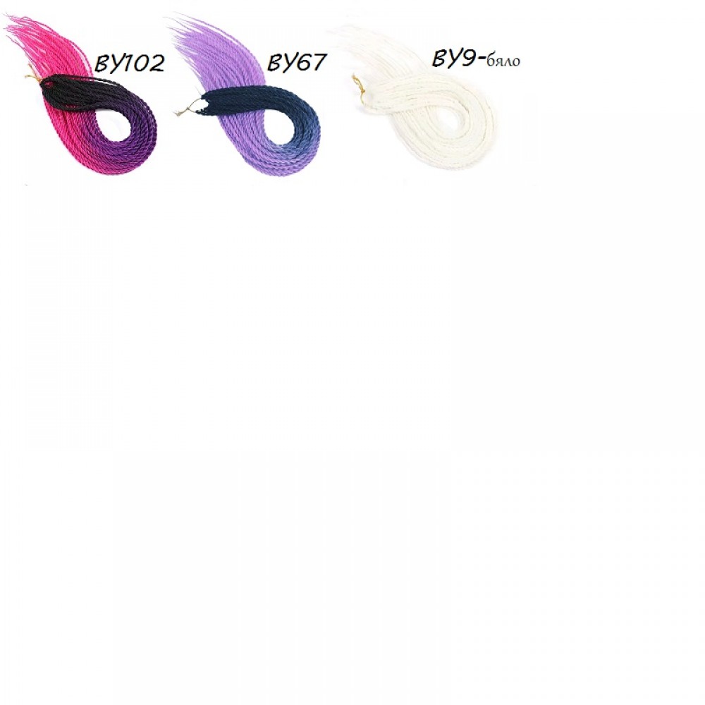 Туистери сенегалски канекалони Сет-30бр. 100гр.