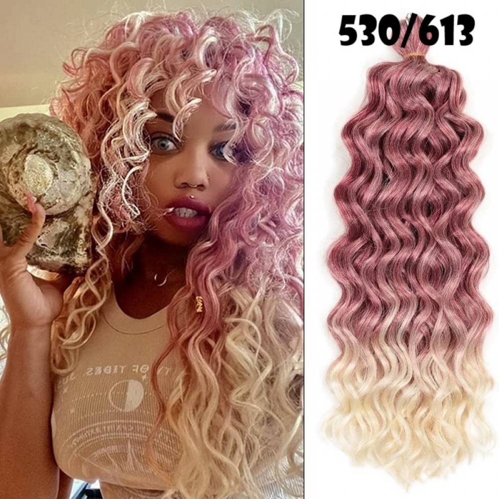 Къдрици - Океански вълни  530/613 Пепеливо розово-русо омбре