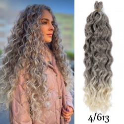 Къдрици - Океански вълни 4/613 сиво-кестеняво омбре Къдрици - Океански вълни 4/613 сиво-кестеняво омбре