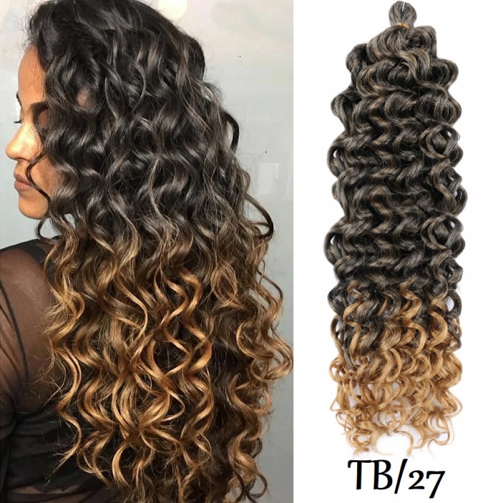 Къдрици - Океански вълни  TB27 Тъмно кестеняво карамел омбре