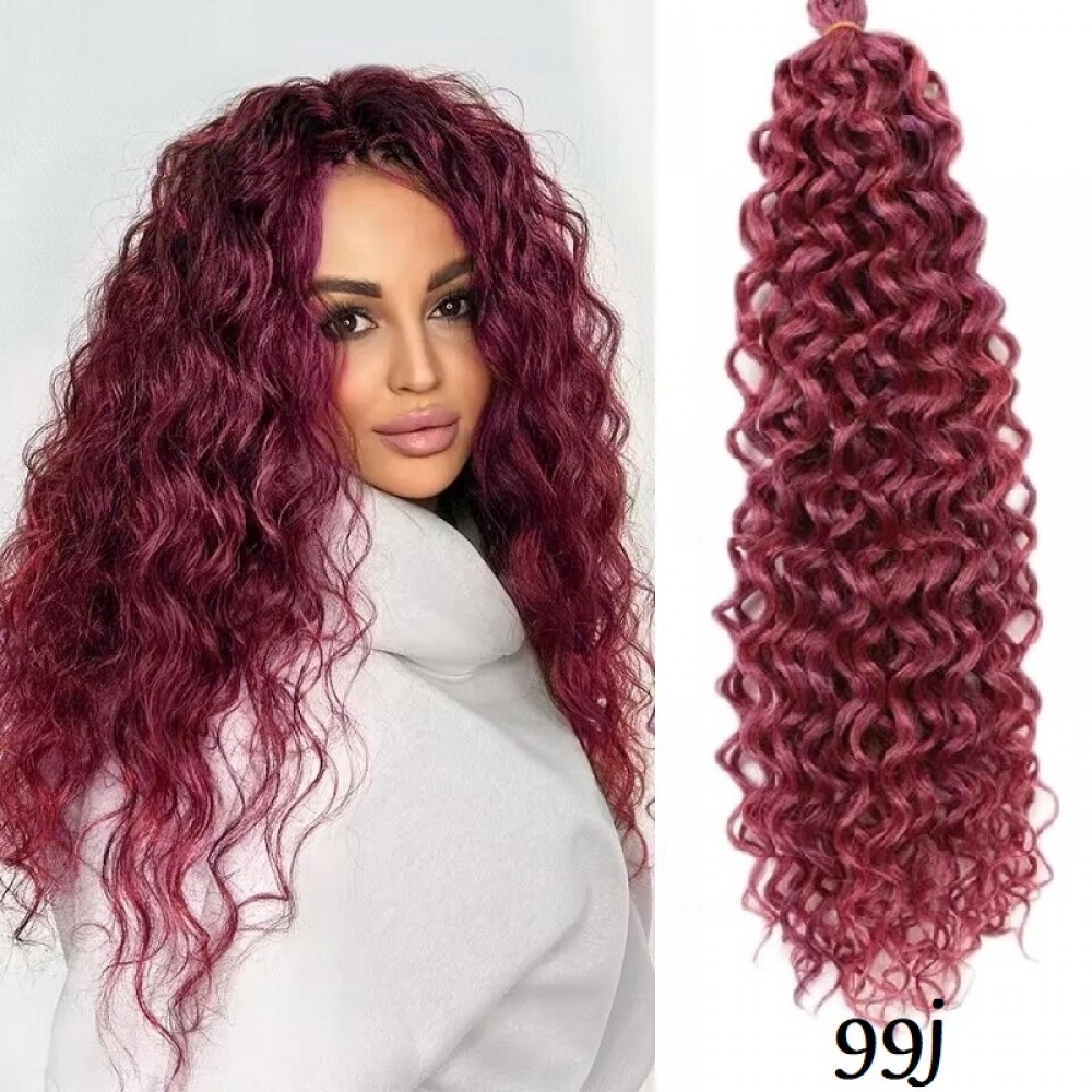 Къдрици - Океански вълни  j99 Магента