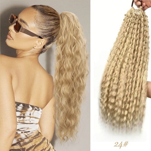 Опашка Ариел с ластик 24 Опашка Ариел с ластик 24