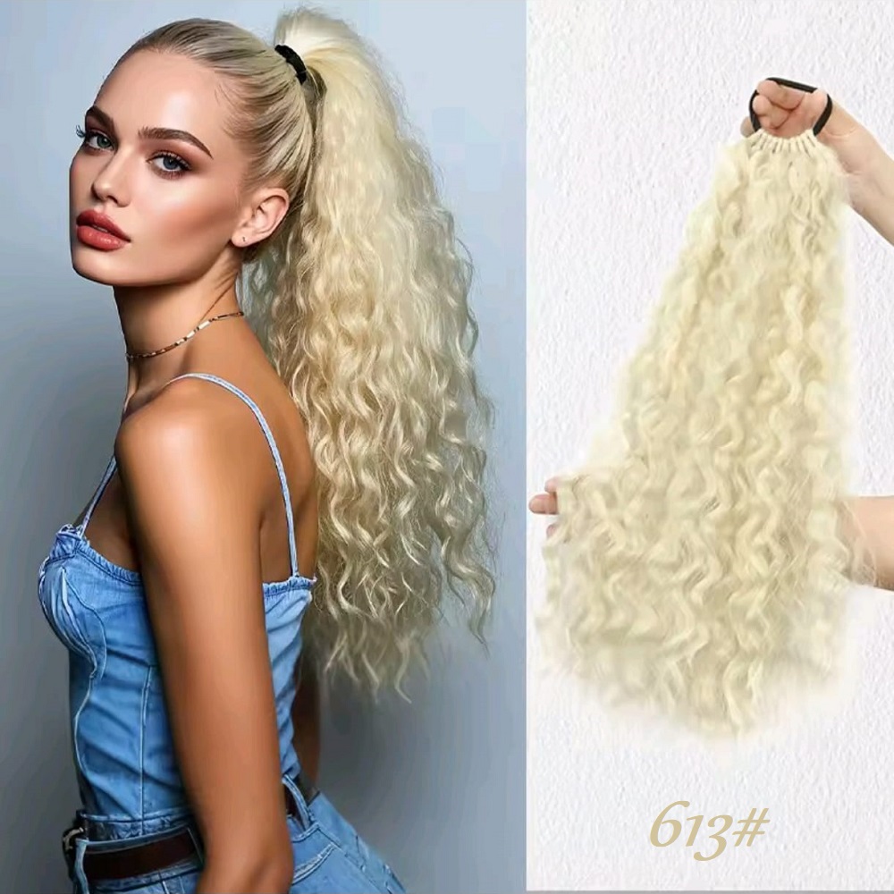 Опашка Ариел с ластик 613 Опашка Ариел с ластик 613