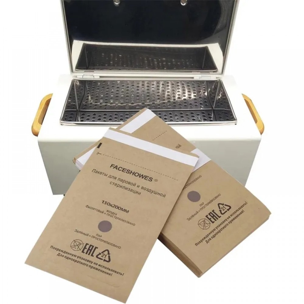 Крафт Плик за стерилизация 3 размера - !! до 150° Крафт Плик за стерилизация 3 размера - !! до 150°