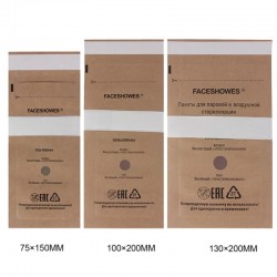 Крафт Плик за стерилизация 3 размера - !! до 150°-foto7