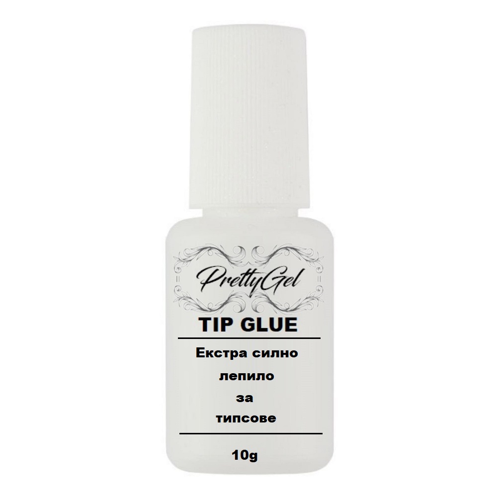 Екстра силно лепило за типсове PrettyGel 10g. Екстра силно лепило за типсове PrettyGel 10g.