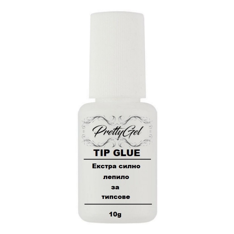 Екстра силно лепило за типсове PrettyGel 10g. Екстра силно лепило за типсове PrettyGel 10g.