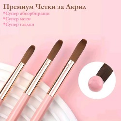 Премиум Четки за Акрил 3 бр.-foto2
