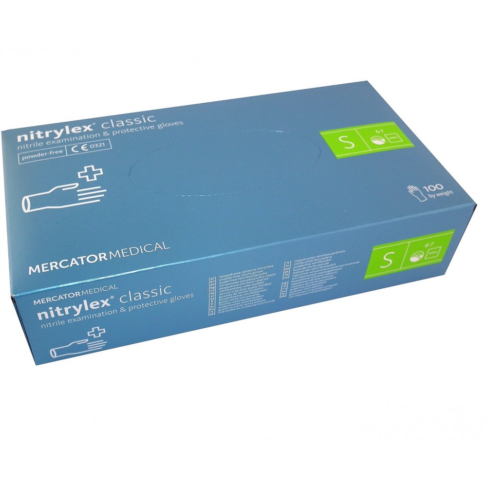 Ръкавици Nitrylex Classic - нитрил, цвят  син