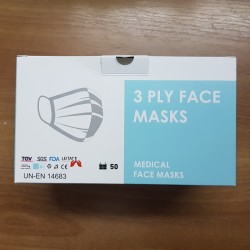 Трислойни санитарни  маски за еднократна употреба - 50 бр.