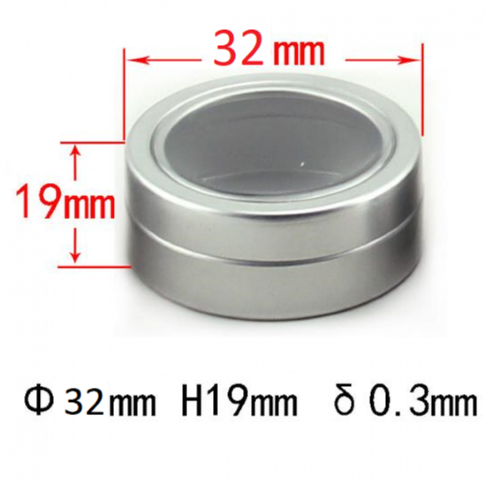 Алуминиева кутийка с прозрачен капак