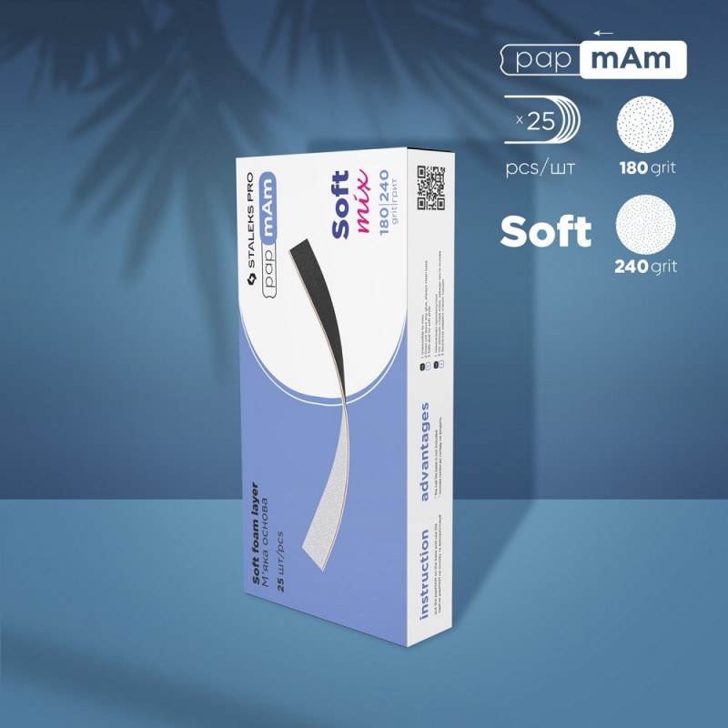 25 бр. Микс Пилинг файла Soft-тип калъфче #180/240 - DFCEMix-20-180/240 25 бр. Микс Пилинг файла Soft-тип калъфче #180/240 - DFCEMix-20-180/240
