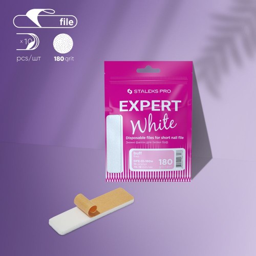 10бр. Лепящи Буфер файлове Expert White 180 грит – къса права форма-7,5 см. DFE-51-180W