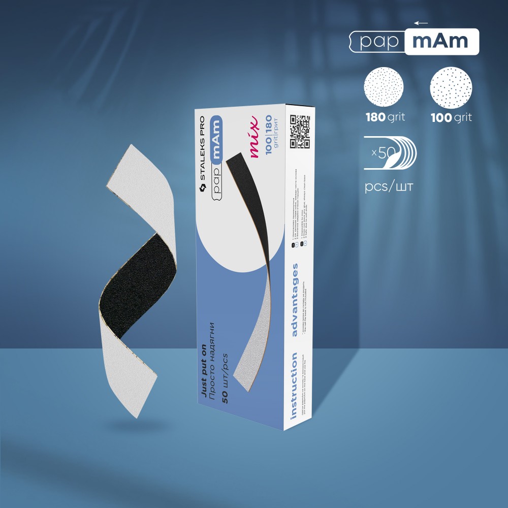 50 бр. Двустранни Пилинг файлове Soft-тип калъфче #100/180 - DFCEMix-22-100/180