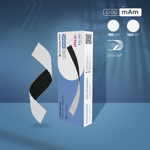 50 бр. Двустранни Пилинг файлове Soft-тип калъфче #100/180 - DFCEMix-22-100/180