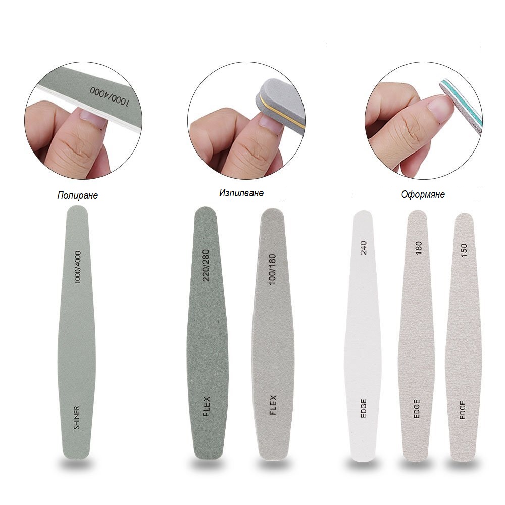 Пакет пили - 6 бр.