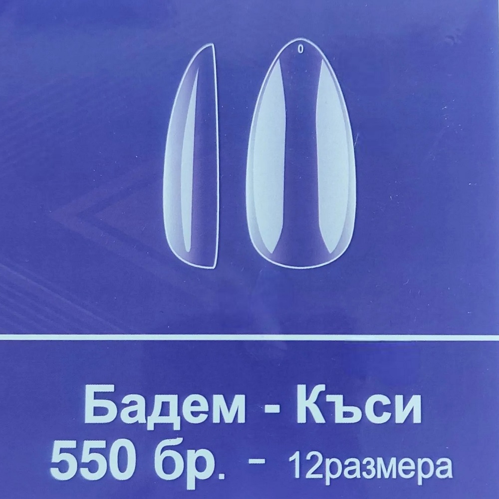 Soft-Нежни Гел Типсове PrettyZone- 550бр. Soft-Нежни Гел Типсове PrettyZone- 550бр.