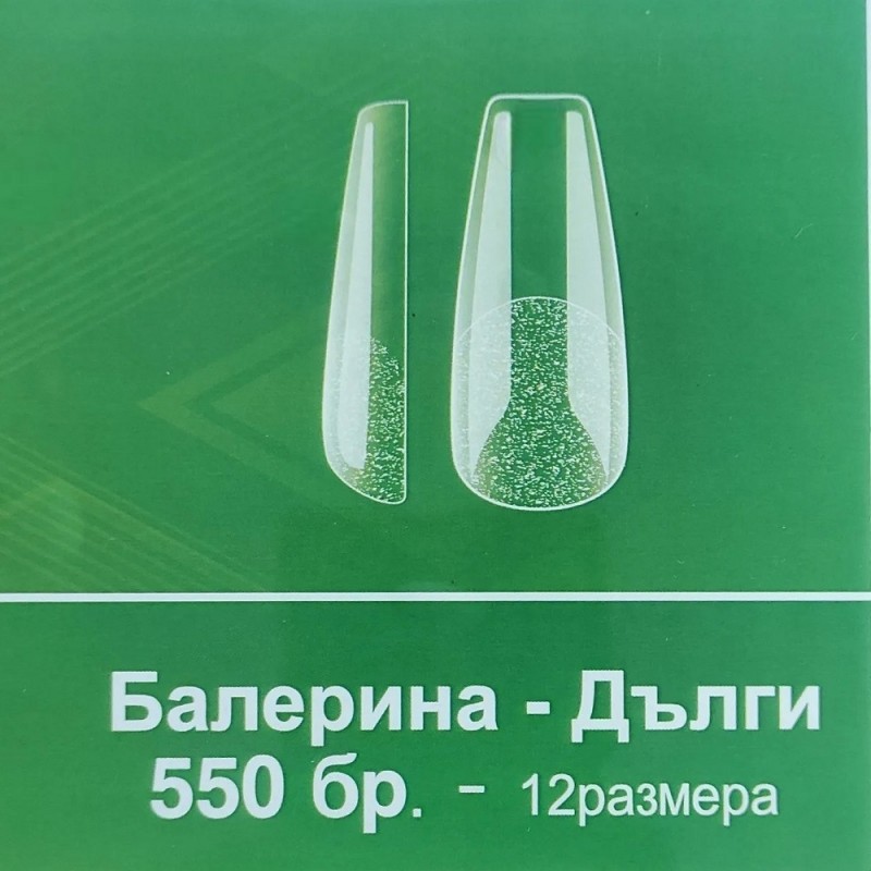 Soft-Нежни Гел Типсове PrettyZone- 550бр.