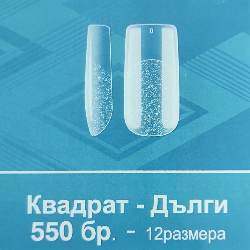 Soft-Нежни Гел Типсове PrettyZone- 550бр.