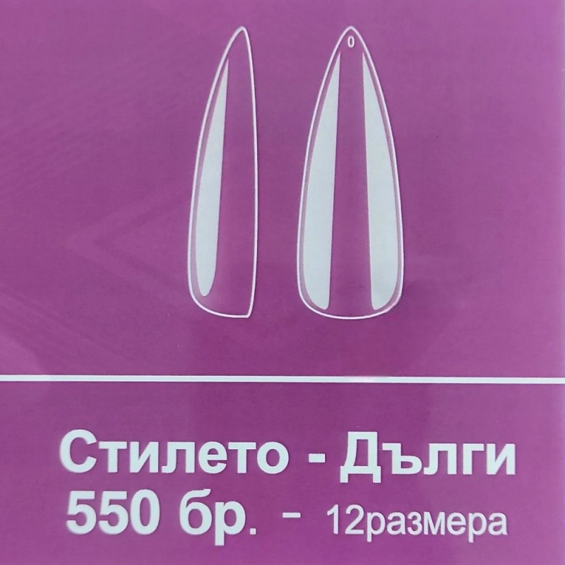 Soft-Нежни Гел Типсове PrettyZone- 550бр.