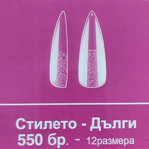 Soft-Нежни Гел Типсове PrettyZone- 550бр.