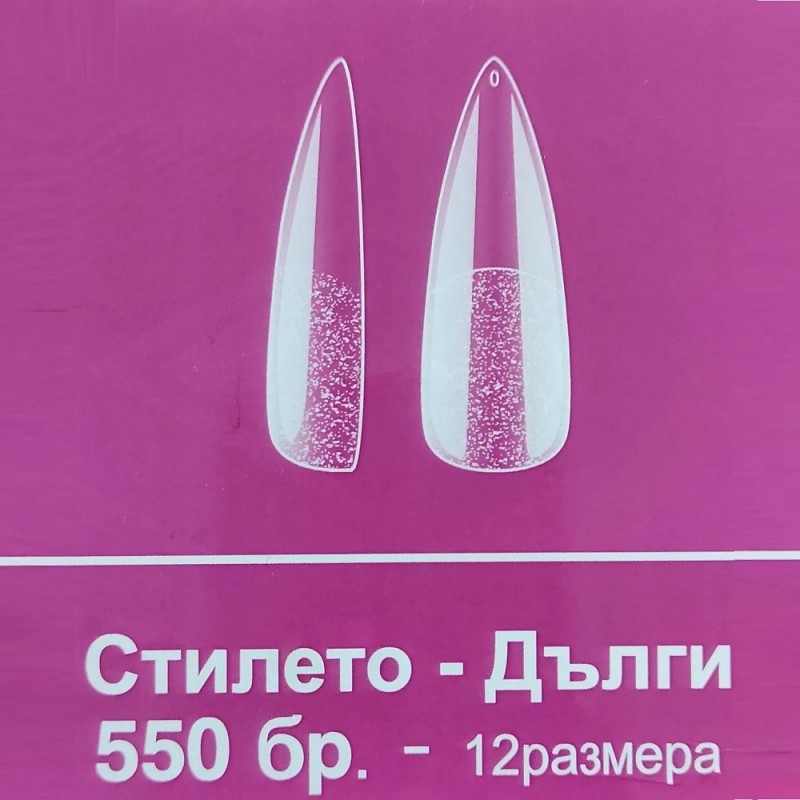 Soft-Нежни Гел Типсове PrettyZone- 550бр.