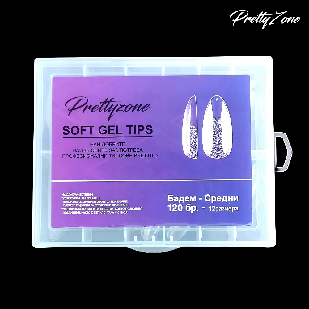 Гел Типсове Soft-Pretty 120бр. Гел Типсове Soft-Pretty 120бр.