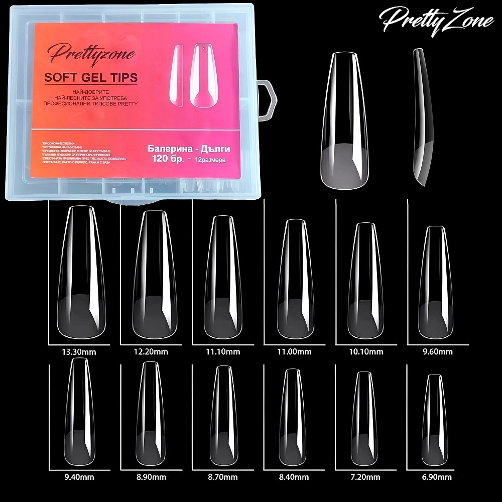 Гел Типсове Soft-Pretty 120бр. Гел Типсове Soft-Pretty 120бр.