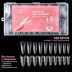 Бързи горни и долни форми за изграждане – остър бадем, 180 бр.-foto2
