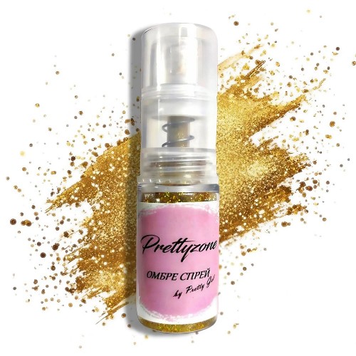 Брокатен спрей за омбре ефект и декорация - Злато